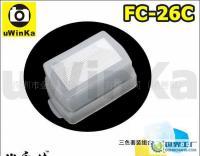 专业摄影新助力 优永佳尼康方盒型闪光灯柔光罩评测